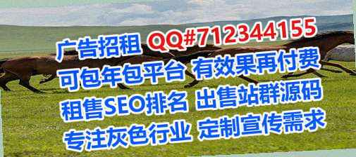 长汀捐卵品牌策划事务所